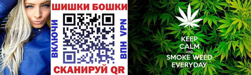 Наркошоп купить COCAIN  МАРИХУАНА  A PVP  ГАШИШ  Меф  Гуково
