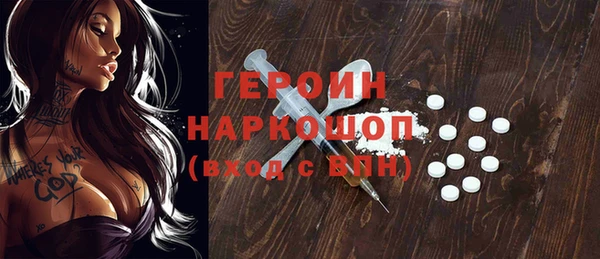 ешки Верея