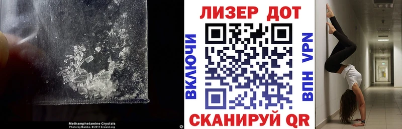 Купить  Гуково  ЛСД экстази кислота 